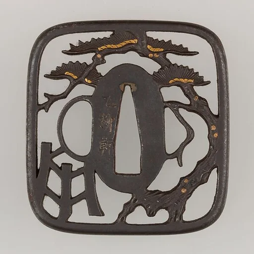 Sword Guard (Tsuba)