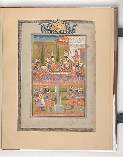 "Sam and Zal before Manuchihr", Folio from a Shahnama (Book of Kings) — Abu'l Qasim Firdausi