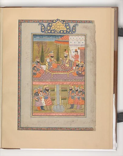 "Sam and Zal before Manuchihr", Folio from a Shahnama (Book of Kings)