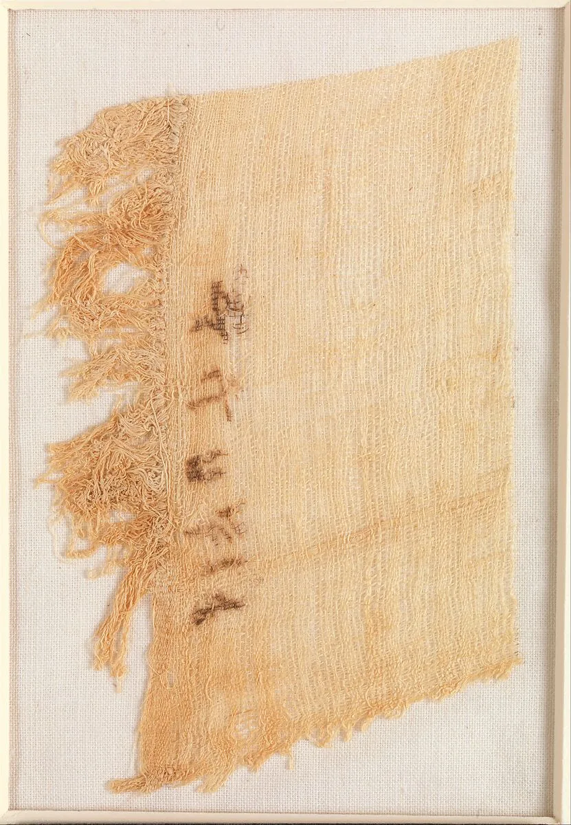 Linen mark, Wah — Unknown