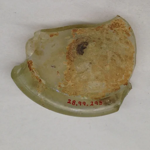 Fragment