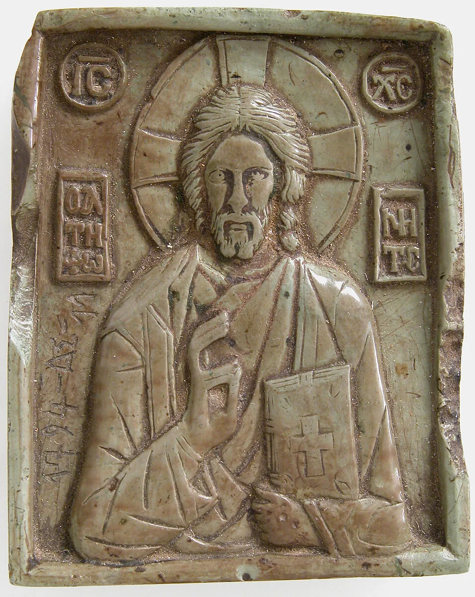 Icon with Christ Pantokrator — Unknown