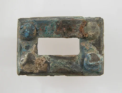 Rectangular Plaque