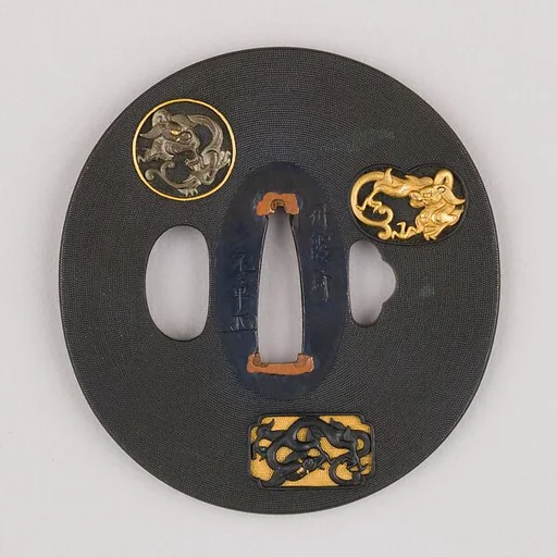 Sword Guard (Tsuba)