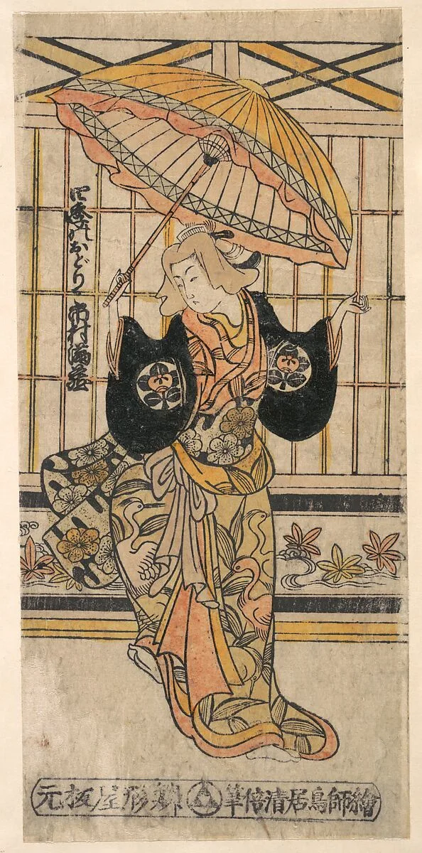 Untitled — Torii Kiyomasu I