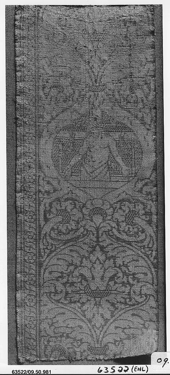 Fragment — Unknown