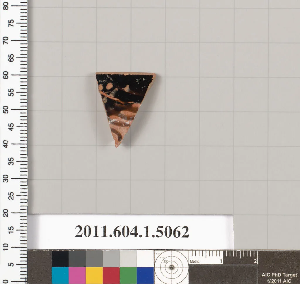 Terracotta rim fragment of a kylix (drinking cup) — Unknown