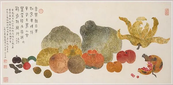 近代 丁輔之 雜果圖 冊頁|Fruit — Ding Fuzhi