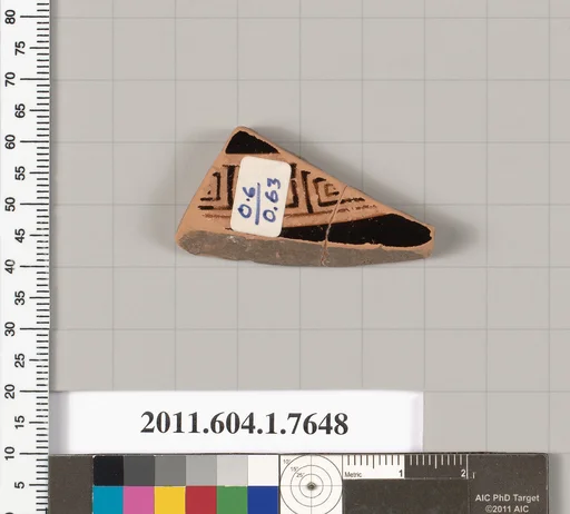 Terracotta fragment of a kylix (drinking cup)