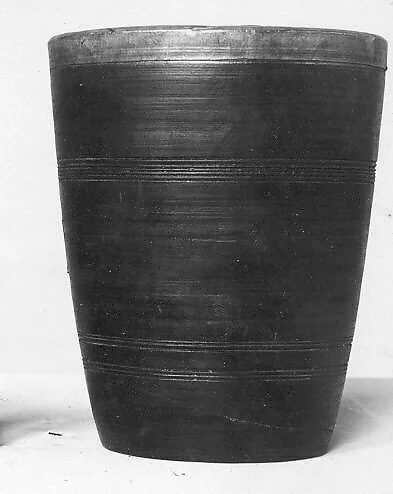 Ānandalaharī