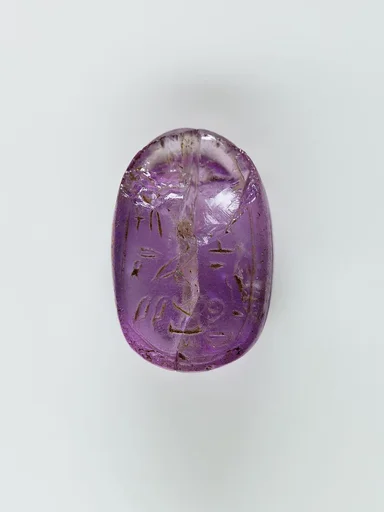 Scarab Inscribed for an Official
