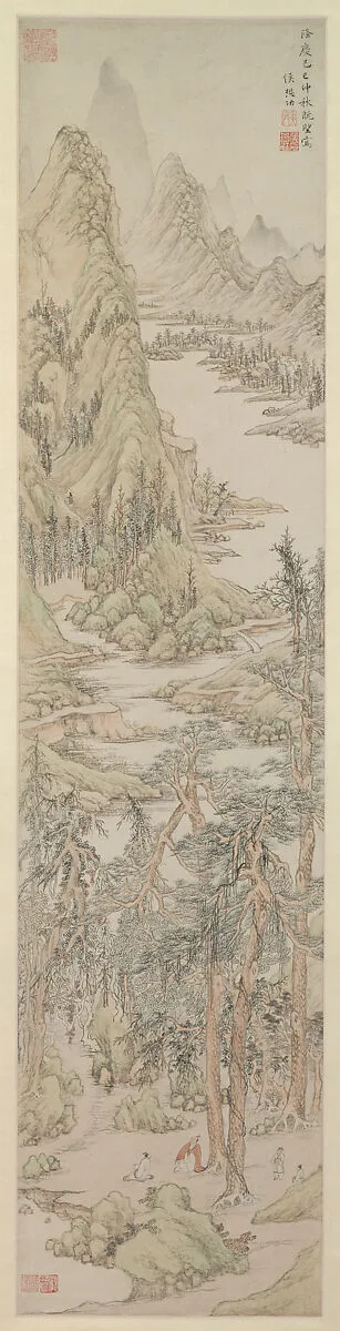 明 侯懋功 高山圖 軸 |High Mountains — Hou Maogong