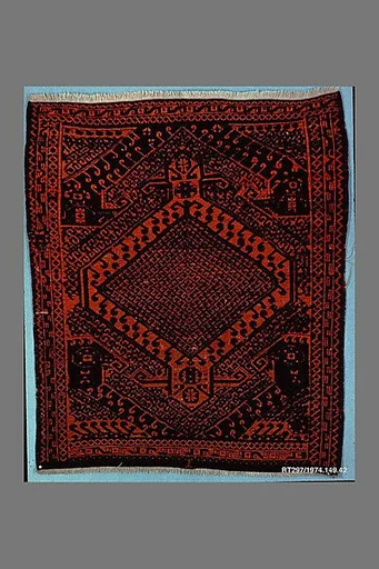 Carpet