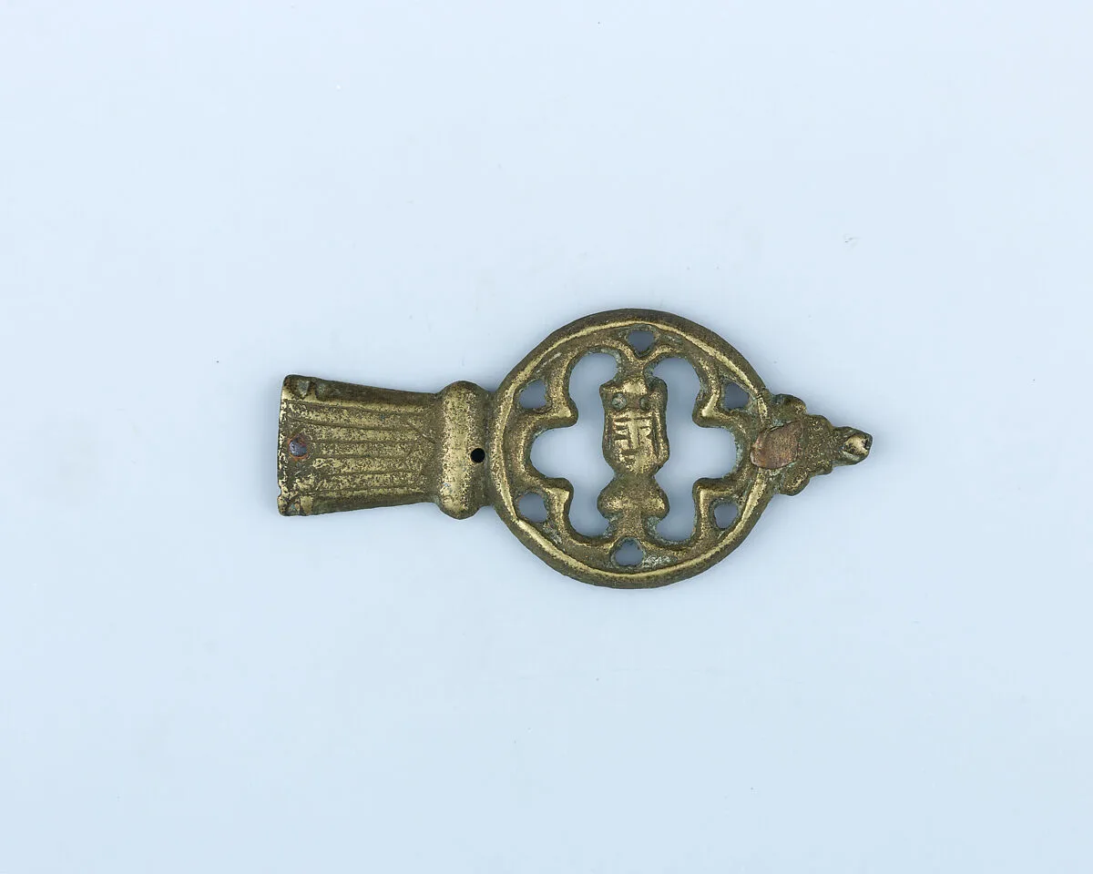 Pendant — Unknown