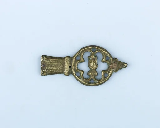 Pendant