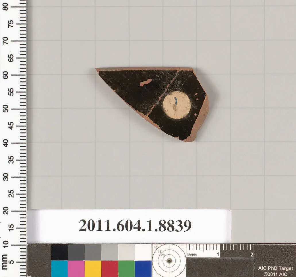 Terracotta rim fragment of a kylix (drinking cup) — Unknown