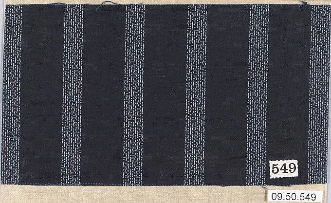 Piece — Unknown