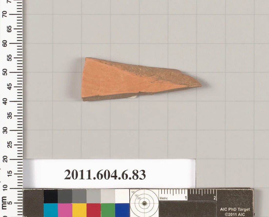 Terracotta fragment of an undetermined shape — Unknown