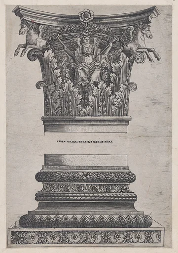 Speculum Romanae Magnificentiae: Pegasus capital from the Temple of Mars Ultor and decorated base