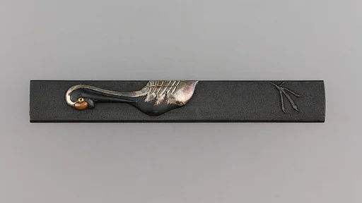 Knife Handle (Kozuka)