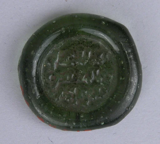 Coin Weight