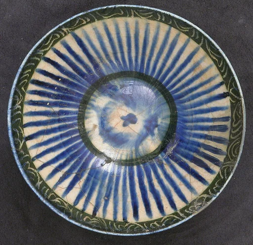 Bowl