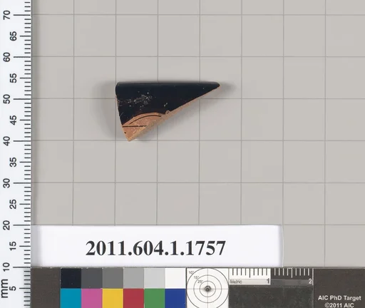 Terracotta rim fragment of a kylix (drinking cup)