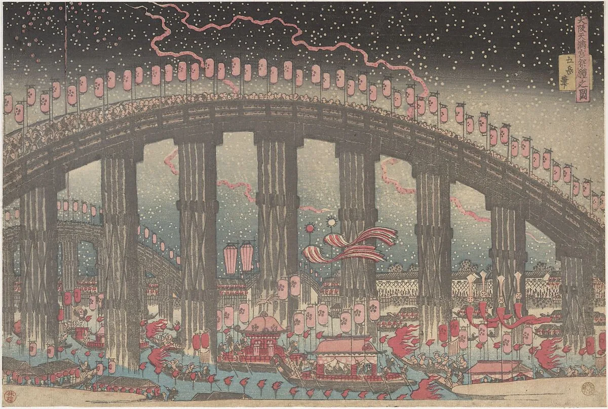 Osaka Tenmangu sairei no zu|The Tenmangu Festival at Osaka — Yashima Gakutei
