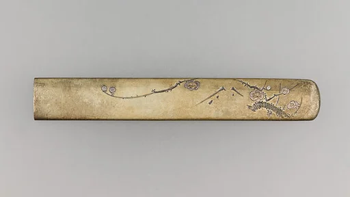 Knife Handle (Kozuka)