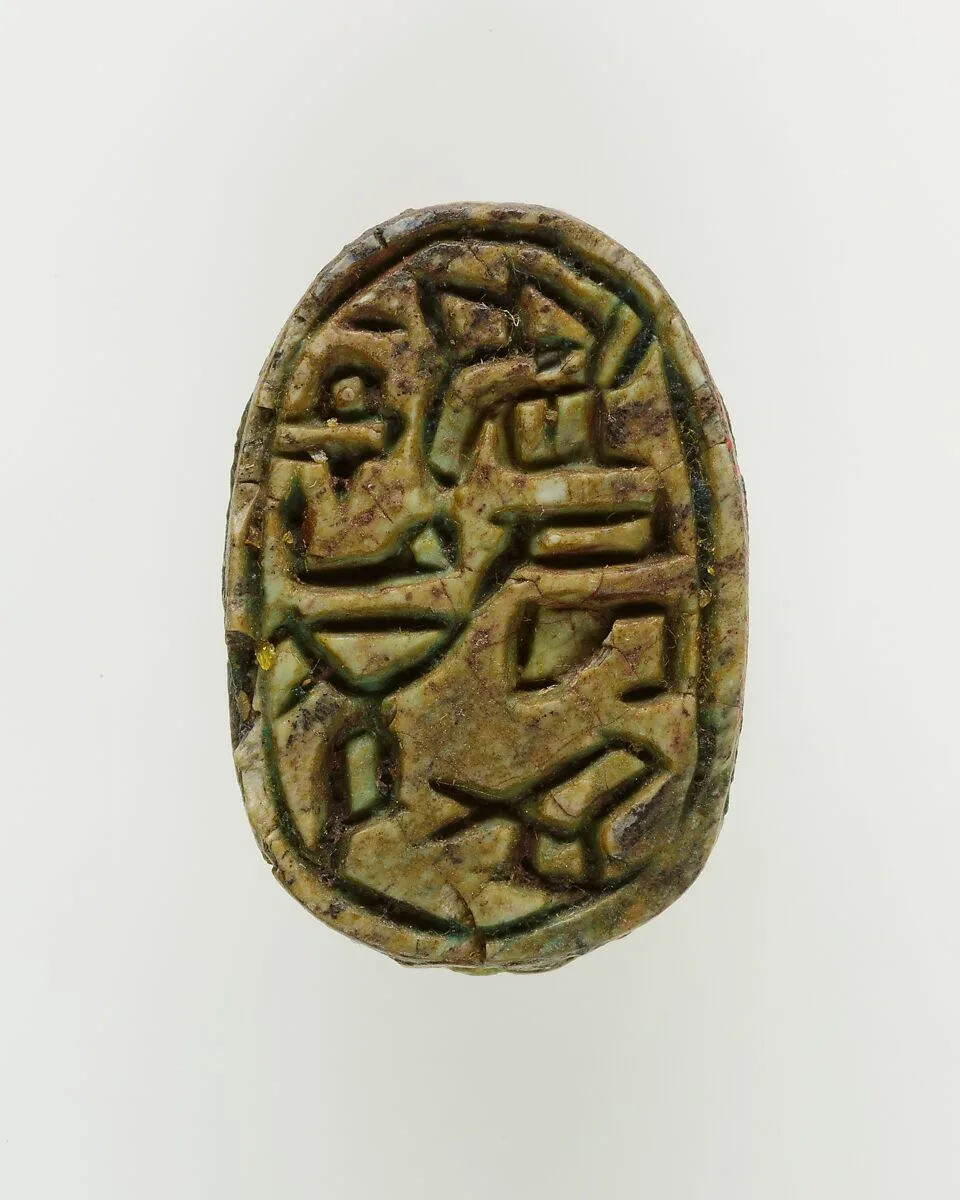 Scarab of an Official — Unknown