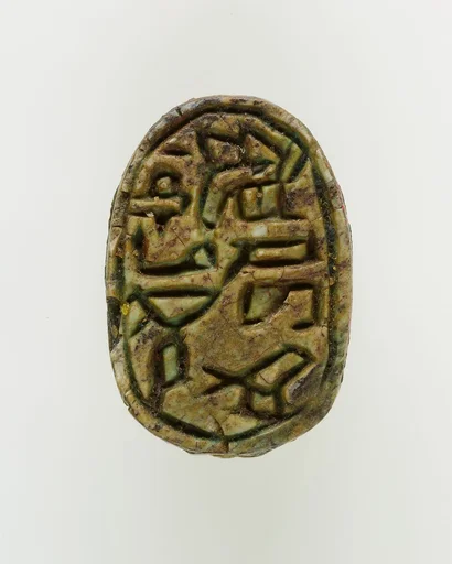 Scarab of an Official