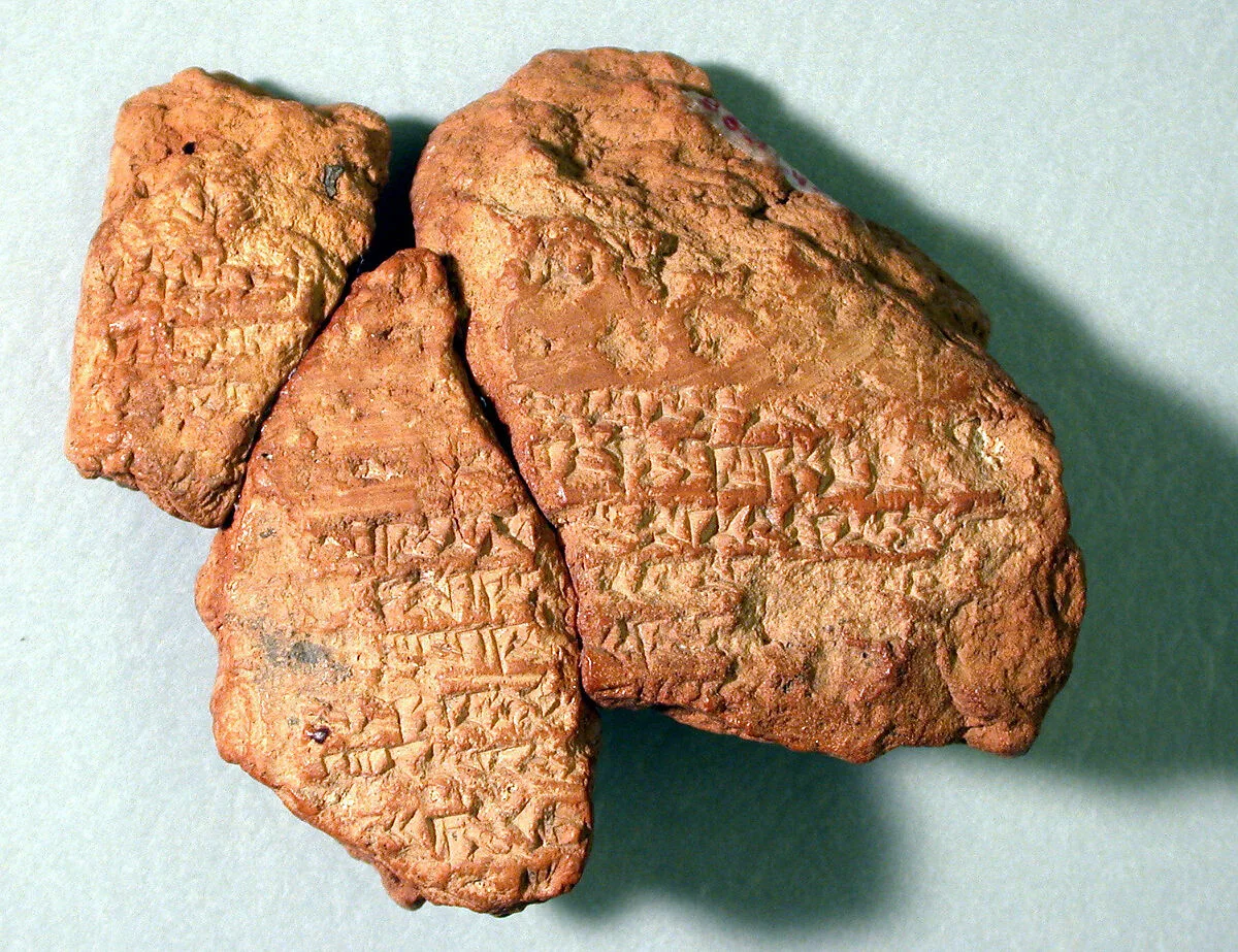 Cuneiform tablet: treatments for ailments of the nose and mouth — Unknown