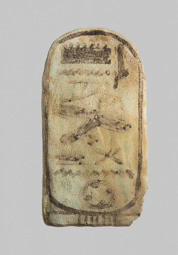 Foundation plaque inscribed with the cartouche of Psusennes I