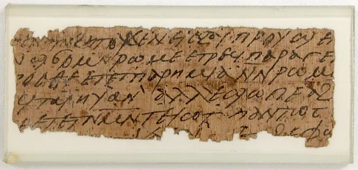 Papyrus Fragment of a Letter
