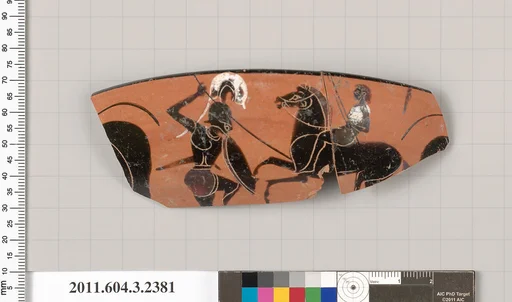 Terracotta rim fragment of a kylix: eye-cup (drinking cup)