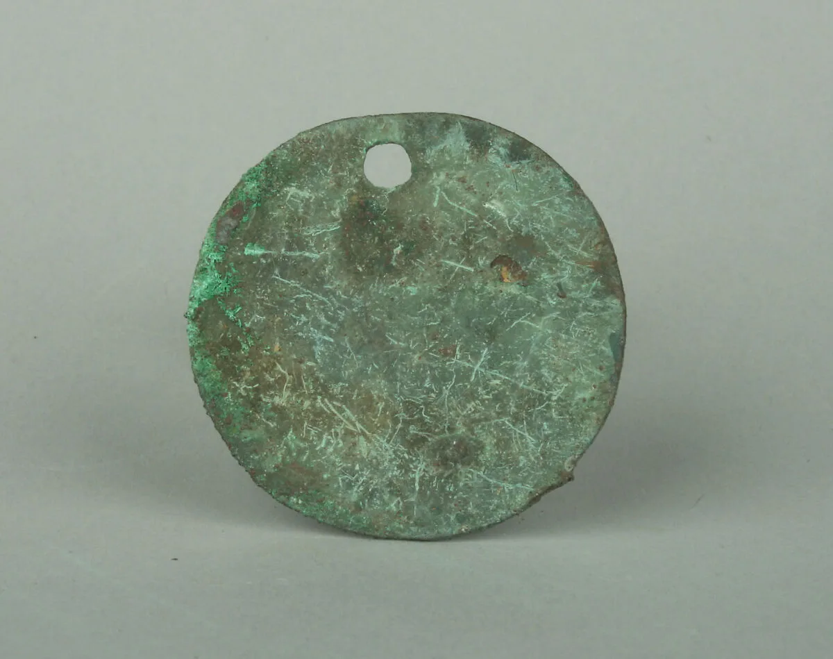 Round Plaque — Unknown