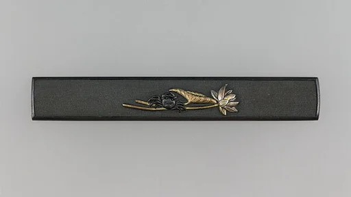 Knife Handle (Kozuka)
