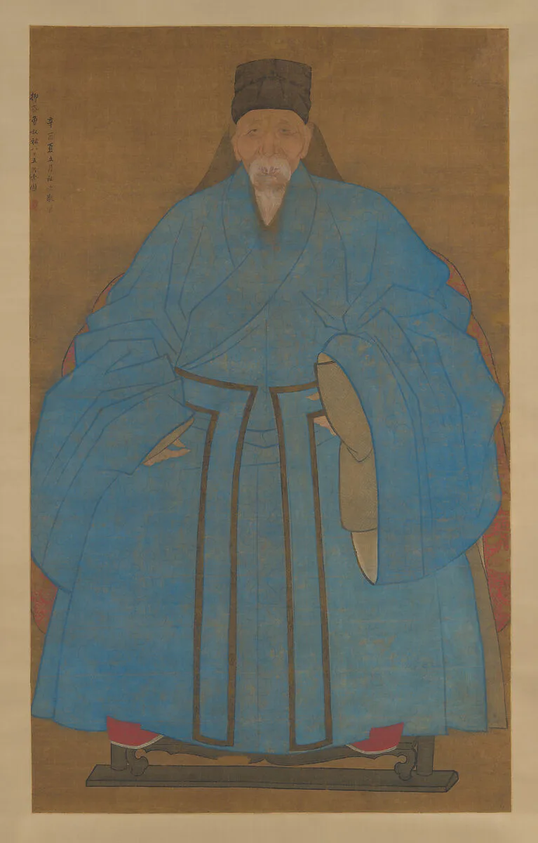 明 阮祖德 抑齋曾叔祖八十五齡壽像 軸|Portrait of the Artist's Great-Granduncle Yizhai at the Age of Eighty-Five — Ruan Zude