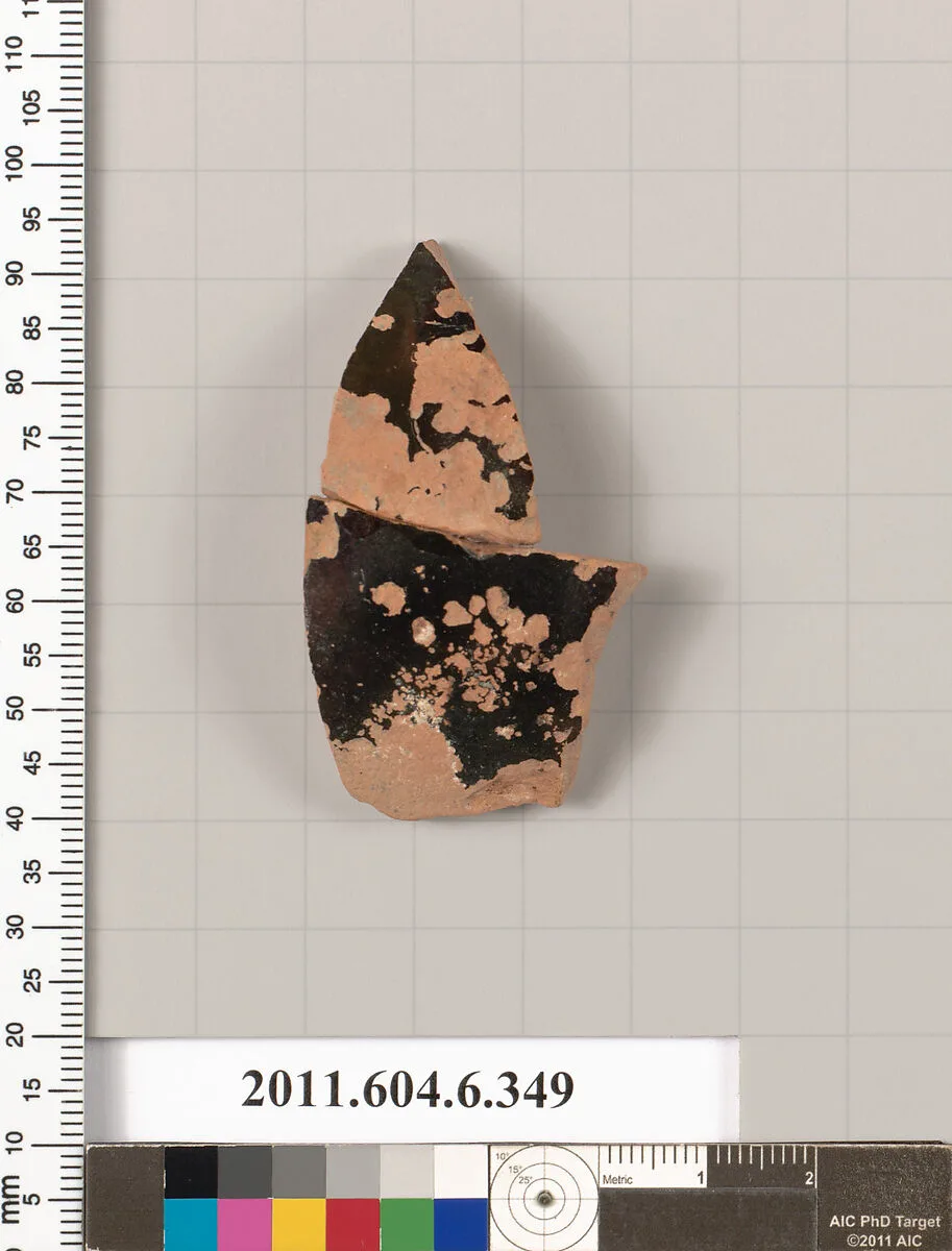 Terracotta fragment of a closed shape — Unknown