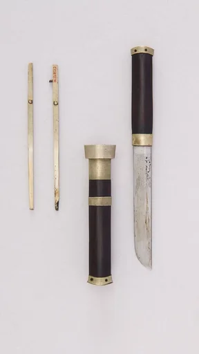 Knife with Sheath and Chopsticks