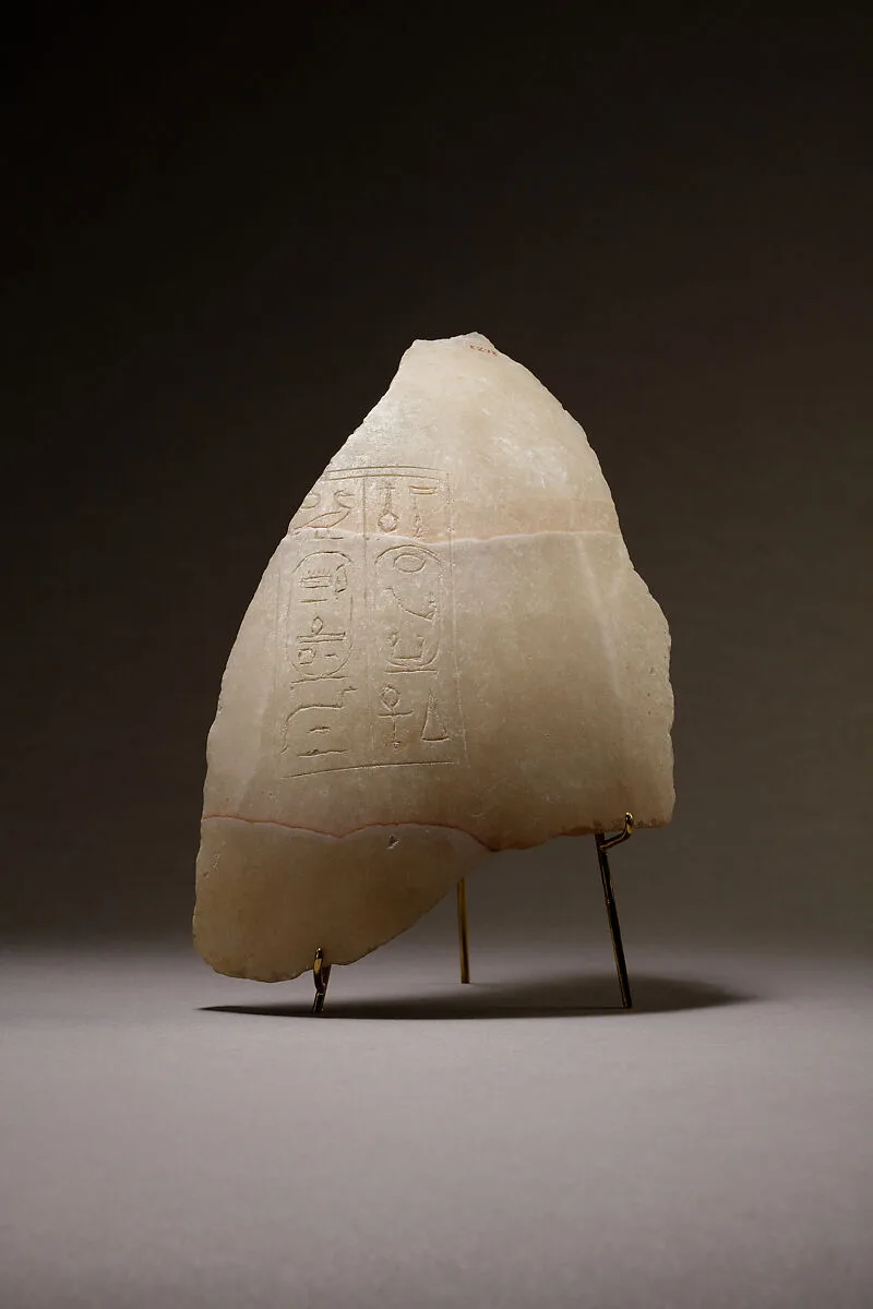 Jar fragment, Amenhotep I — Unknown