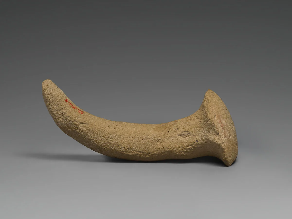 Pestle — Unknown