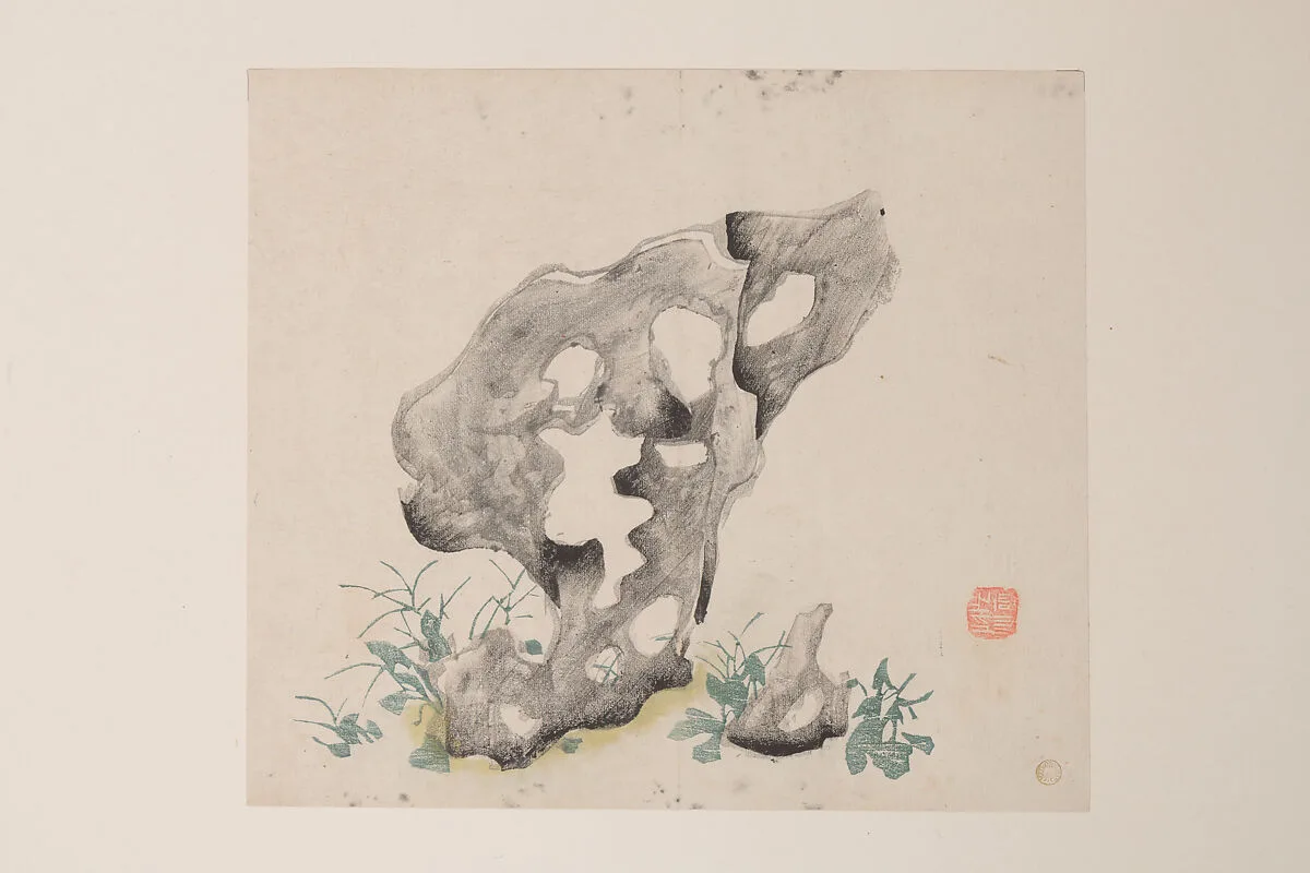 明 胡正言 《十竹齋書畫譜》 四開 木版畫|Page from the Ten Bamboo Studio Manual of Painting and Calligraphy — Hu Zhengyan