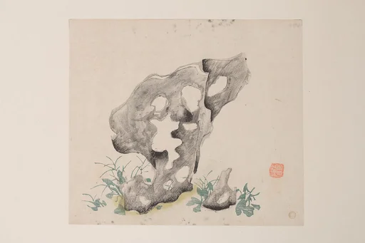 明 胡正言 《十竹齋書畫譜》 四開 木版畫|Page from the Ten Bamboo Studio Manual of Painting and Calligraphy