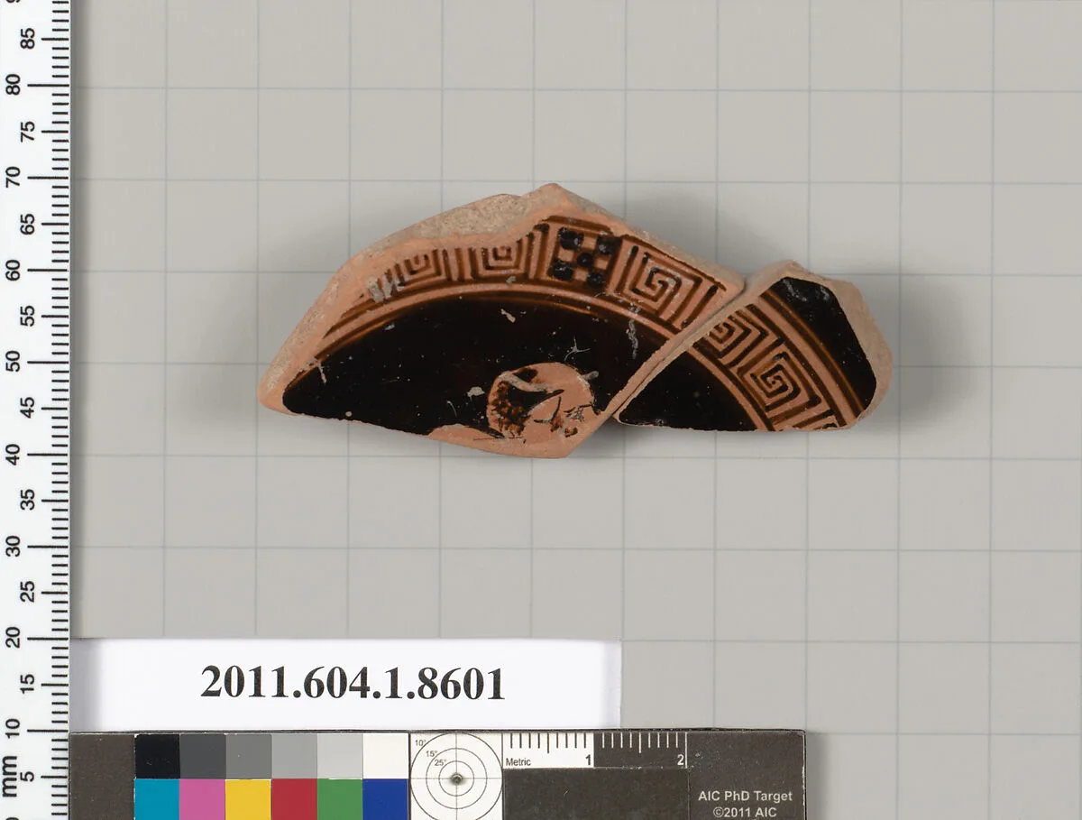 Terracotta fragment of a stemless kylix (drinking cup) — Unknown