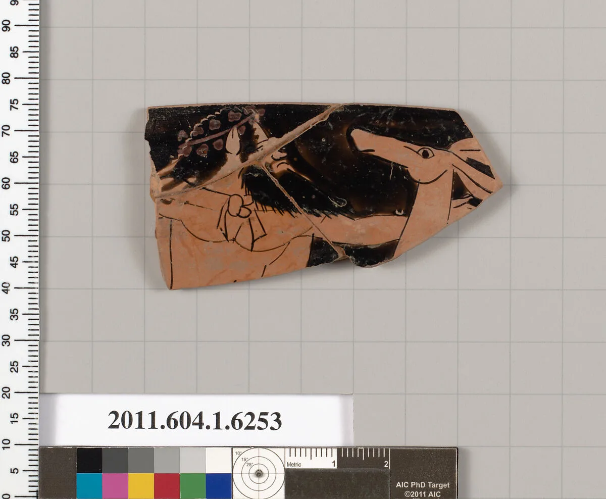 Terracotta rim fragment of a kylix (drinking cup) — Unknown