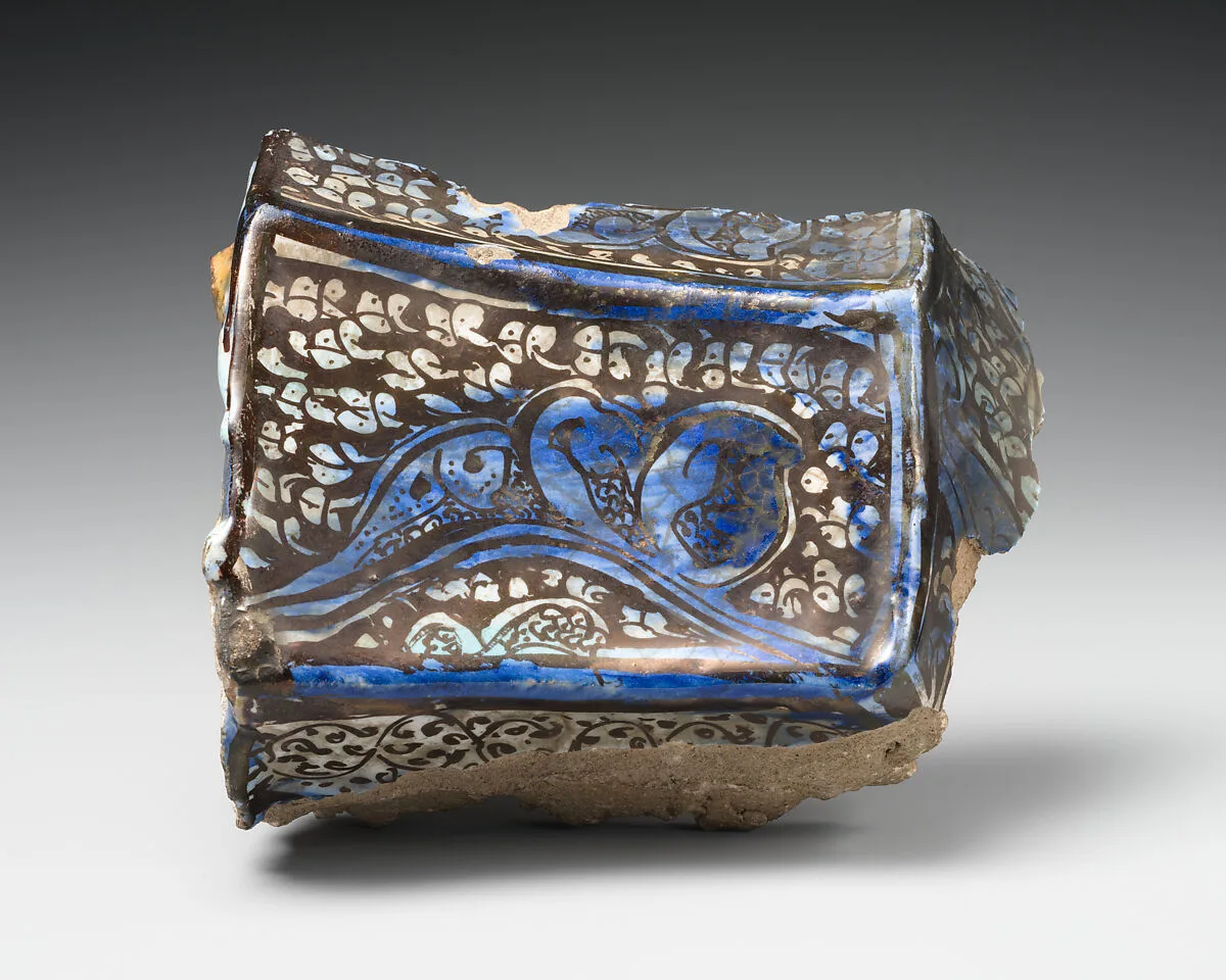 Tile Fragment — Unknown