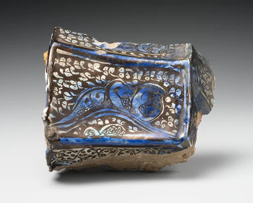 Tile Fragment