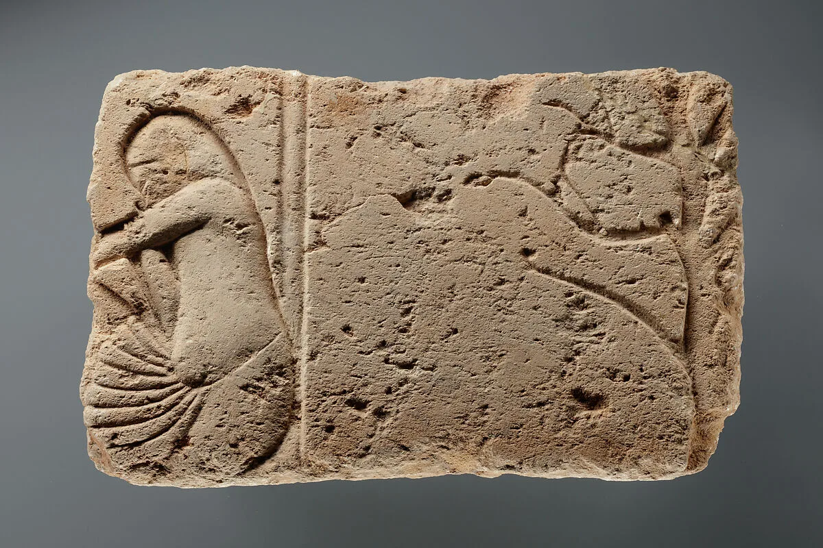 Relief Block — Unknown