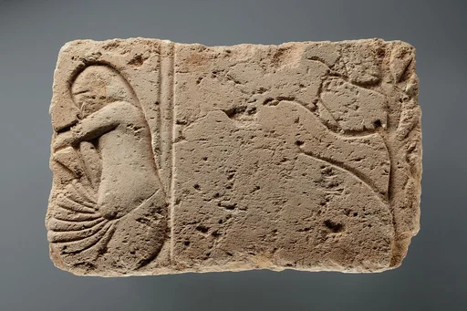 Relief Block